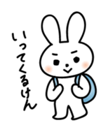 Hakata Rabbit sticker #9844429