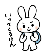 Hakata Rabbit sticker #9844429