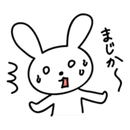 Hakata Rabbit sticker #9844430