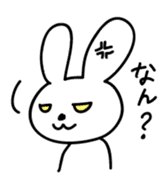 Hakata Rabbit sticker #9844432