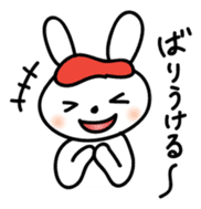 Hakata Rabbit sticker #9844433
