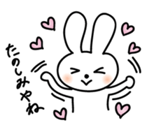 Hakata Rabbit sticker #9844434