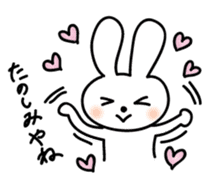 Hakata Rabbit sticker #9844434