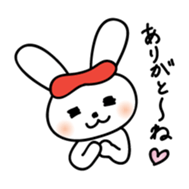 Hakata Rabbit sticker #9844436