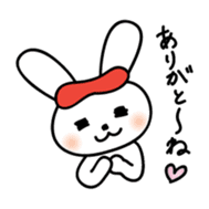 Hakata Rabbit sticker #9844436