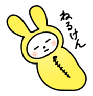 Hakata Rabbit sticker #9844441