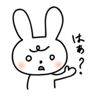 Hakata Rabbit sticker #9844445