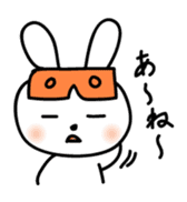 Hakata Rabbit sticker #9844447