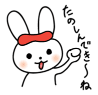 Hakata Rabbit sticker #9844449