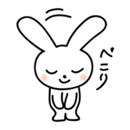 Hakata Rabbit sticker #9844450