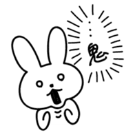 Hakata Rabbit sticker #9844453