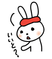 Hakata Rabbit sticker #9844454