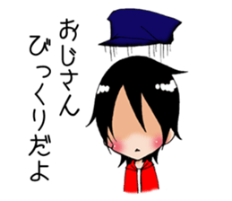 fool company 2016.ver! sticker #9844557