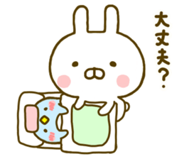 Rabbit Usahina with penpen 2 sticker #9844576