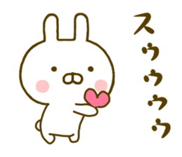 Rabbit Usahina with penpen 2 sticker #9844584
