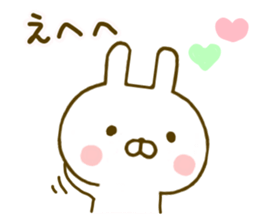 Rabbit Usahina with penpen 2 sticker #9844586