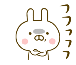 Rabbit Usahina with penpen 2 sticker #9844587