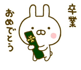 Rabbit Usahina with penpen 2 sticker #9844593