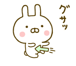 Rabbit Usahina with penpen 2 sticker #9844596