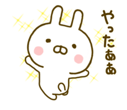 Rabbit Usahina with penpen 2 sticker #9844598