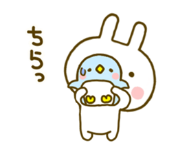Rabbit Usahina with penpen 2 sticker #9844601
