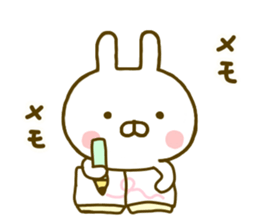 Rabbit Usahina with penpen 2 sticker #9844602