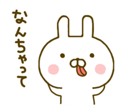 Rabbit Usahina with penpen 2 sticker #9844603