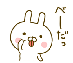 Rabbit Usahina with penpen 2 sticker #9844604