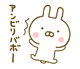 Rabbit Usahina with penpen 2 sticker #9844605