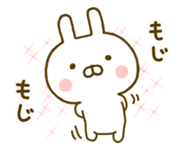 Rabbit Usahina with penpen 2 sticker #9844606