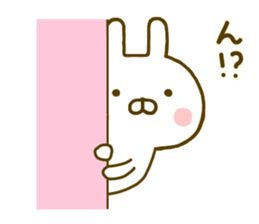 Rabbit Usahina with penpen 2 sticker #9844609
