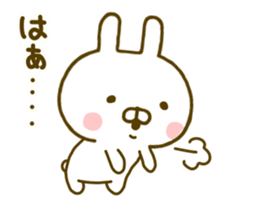 Rabbit Usahina with penpen 2 sticker #9844611