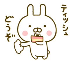 Rabbit Usahina with penpen 2 sticker #9844613