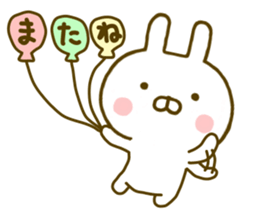 Rabbit Usahina with penpen 2 sticker #9844615