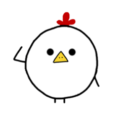 Chicken! sticker #9844670