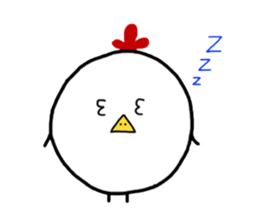 Chicken! sticker #9844689