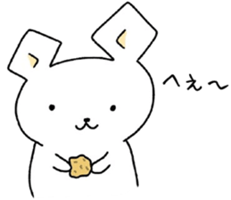 Dog was also Fumofu sticker #9844704