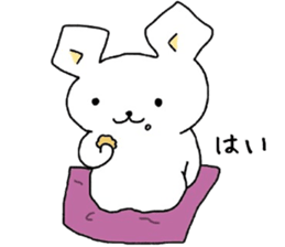 Dog was also Fumofu sticker #9844705