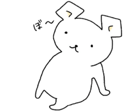 Dog was also Fumofu sticker #9844706