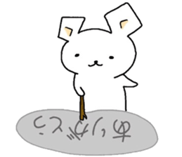 Dog was also Fumofu sticker #9844712