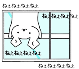 Dog was also Fumofu sticker #9844716