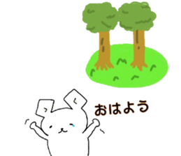 Dog was also Fumofu sticker #9844718