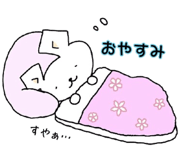 Dog was also Fumofu sticker #9844719