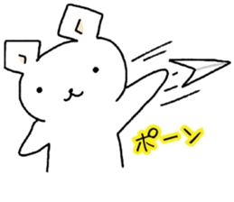 Dog was also Fumofu sticker #9844722