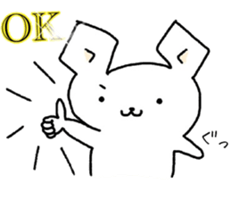 Dog was also Fumofu sticker #9844724