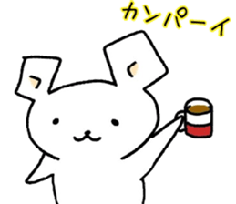 Dog was also Fumofu sticker #9844726