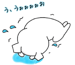 Dog was also Fumofu sticker #9844728