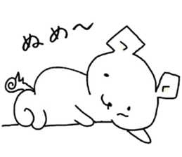 Dog was also Fumofu sticker #9844729
