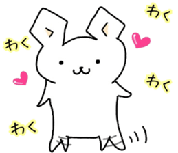 Dog was also Fumofu sticker #9844731