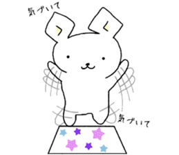 Dog was also Fumofu sticker #9844732